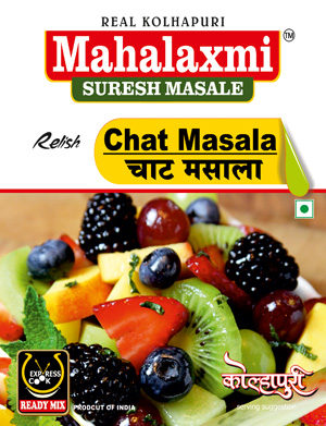 chat-masala