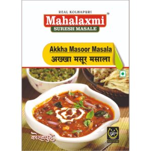 Akkha Masoor Masala