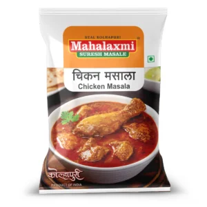 Chicken Masala