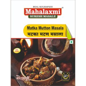 Matka Mutton Masala