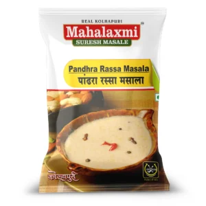 Pandhra Rassa Masala