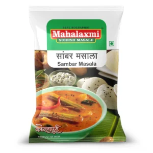 Sambhar Masala