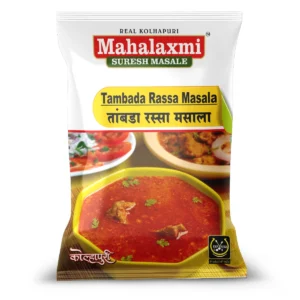 Tambada Rassa Masala
