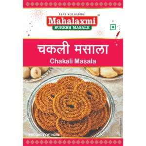 Chakali Masala