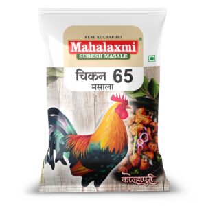 Chicken 65 Masala
